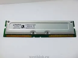 Оперативная память